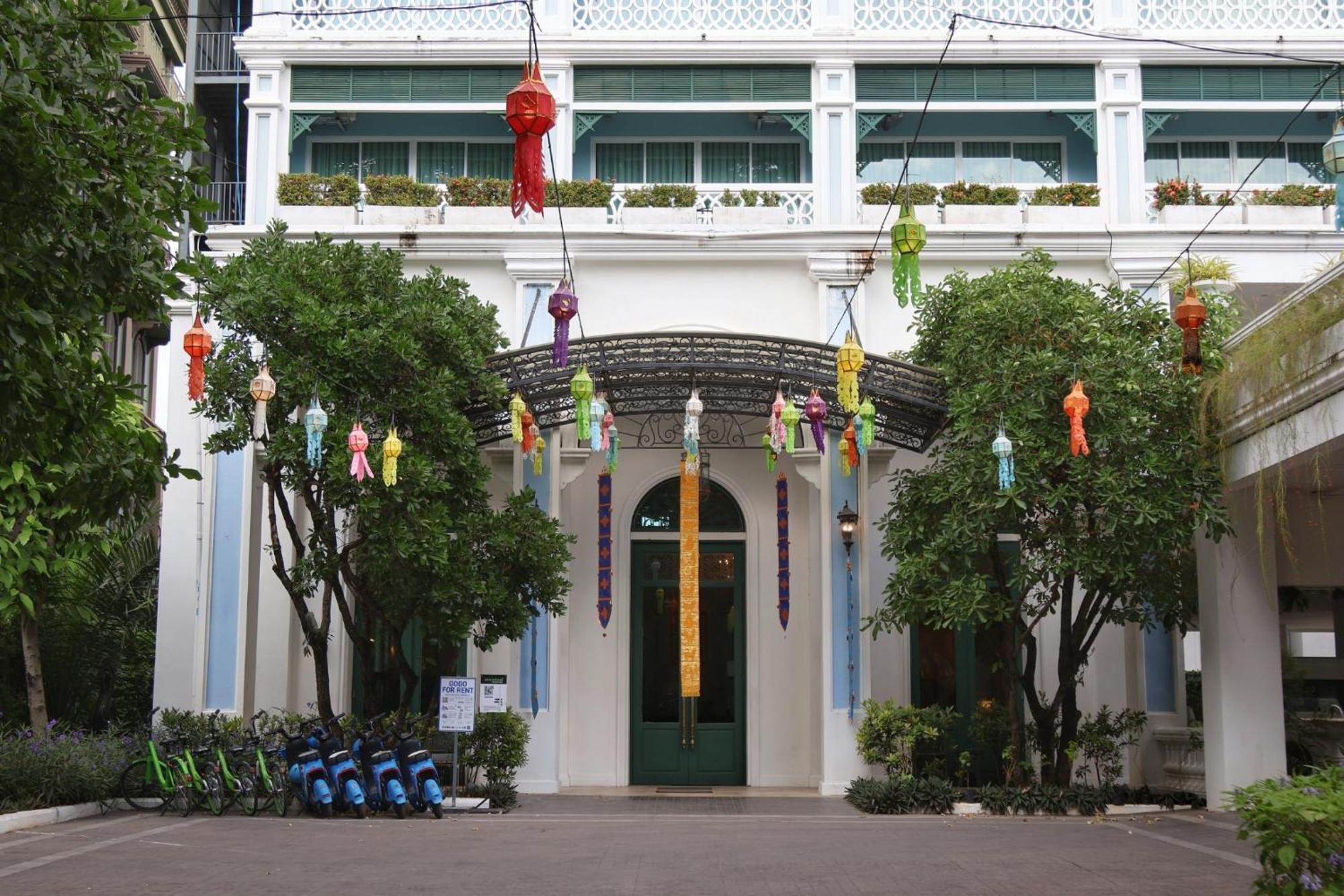 Hotel Sabai Sabai Chiangmai Chiang Mai