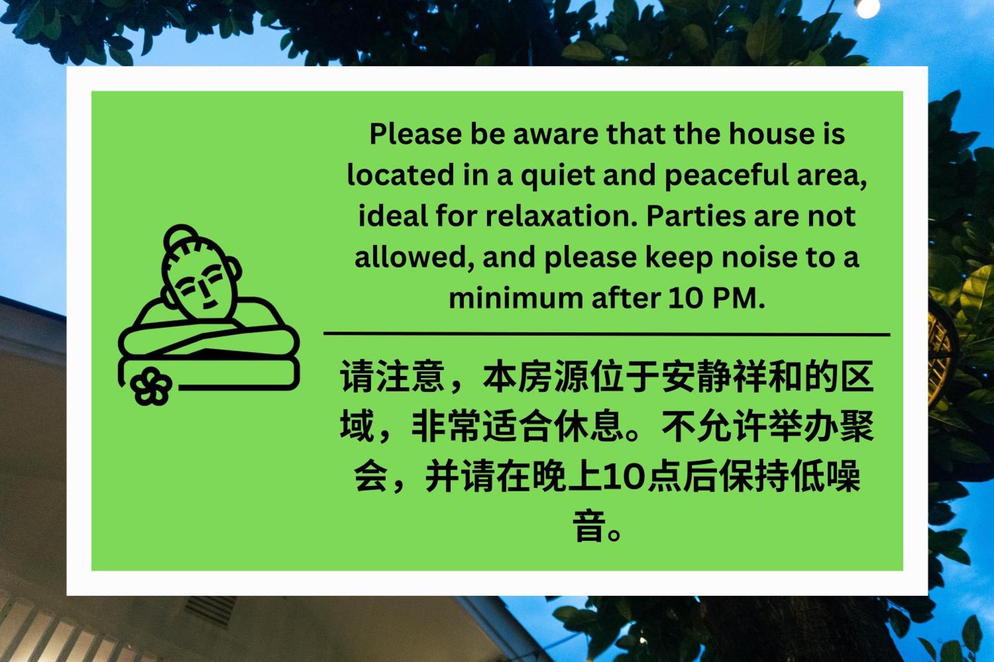 Baan Ragang : Cozy Entire House In Old *