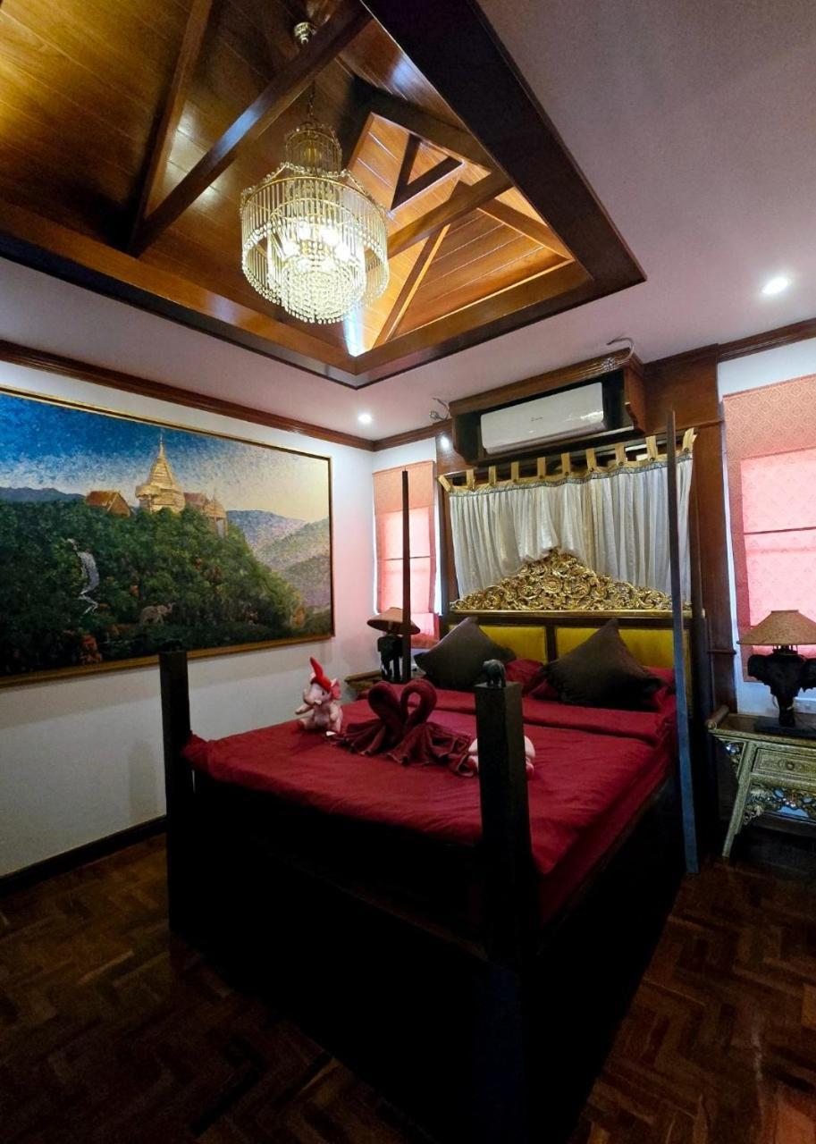 Homestay Lamduan Boutique Chiang Mai