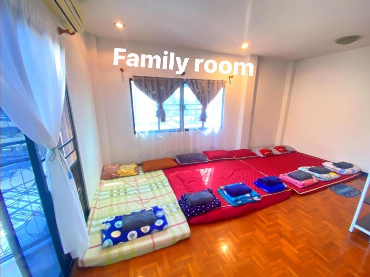 โฮม์อินเชียงใหม่ Homestay *