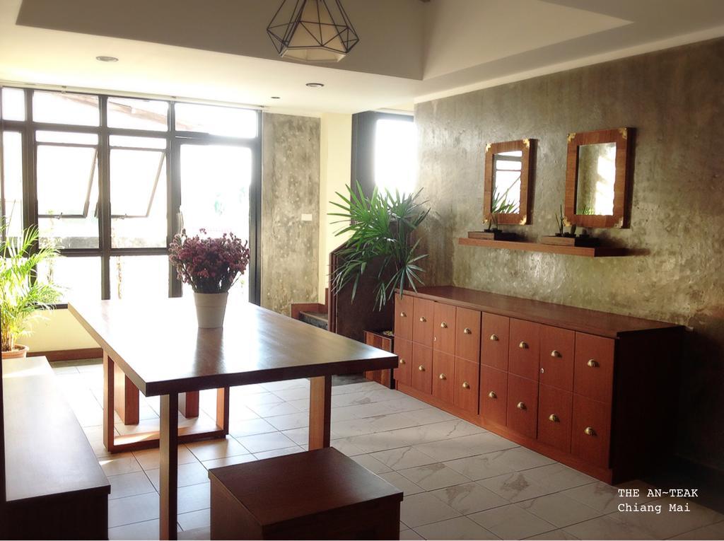 Hotel The An-teak 2*