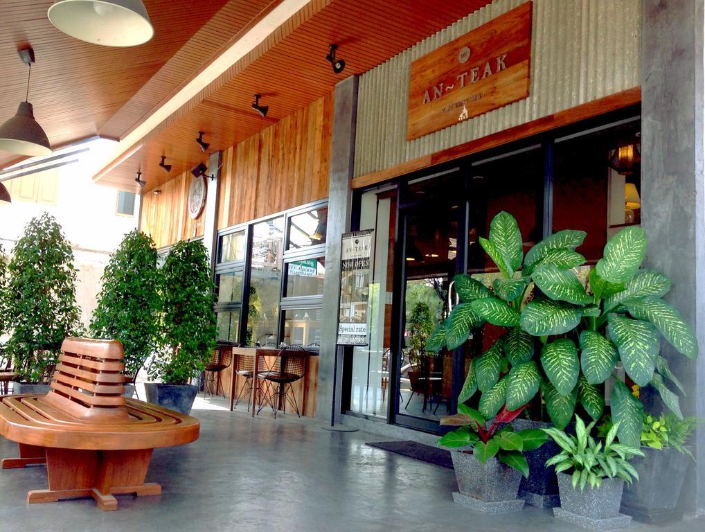 The An-teak 2* Chiang Mai