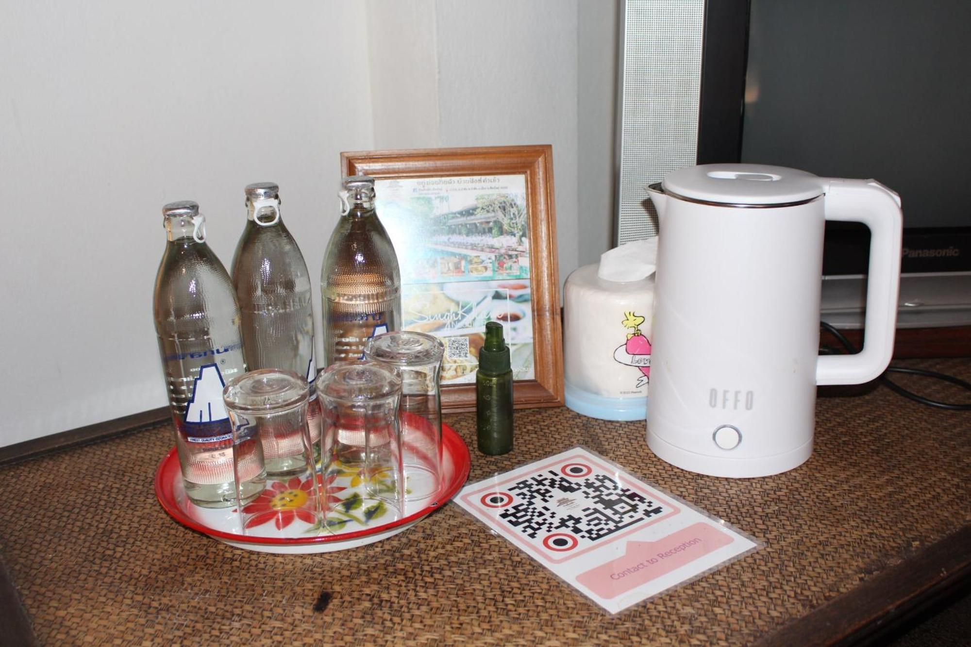 Capital O 75421 Baan Singkham Boutique 3*