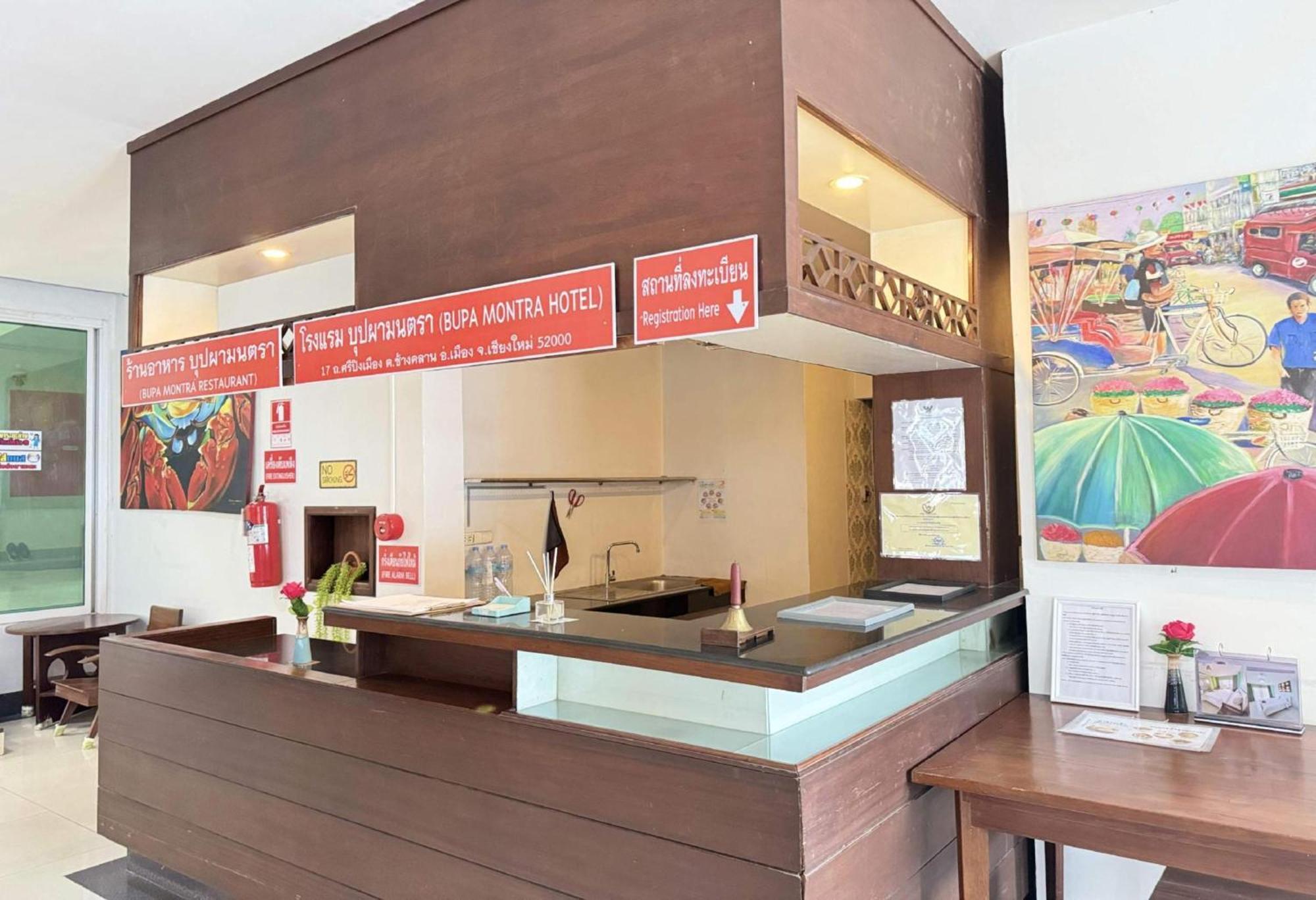 Hotel Collection O Bupamontra Chiangmai