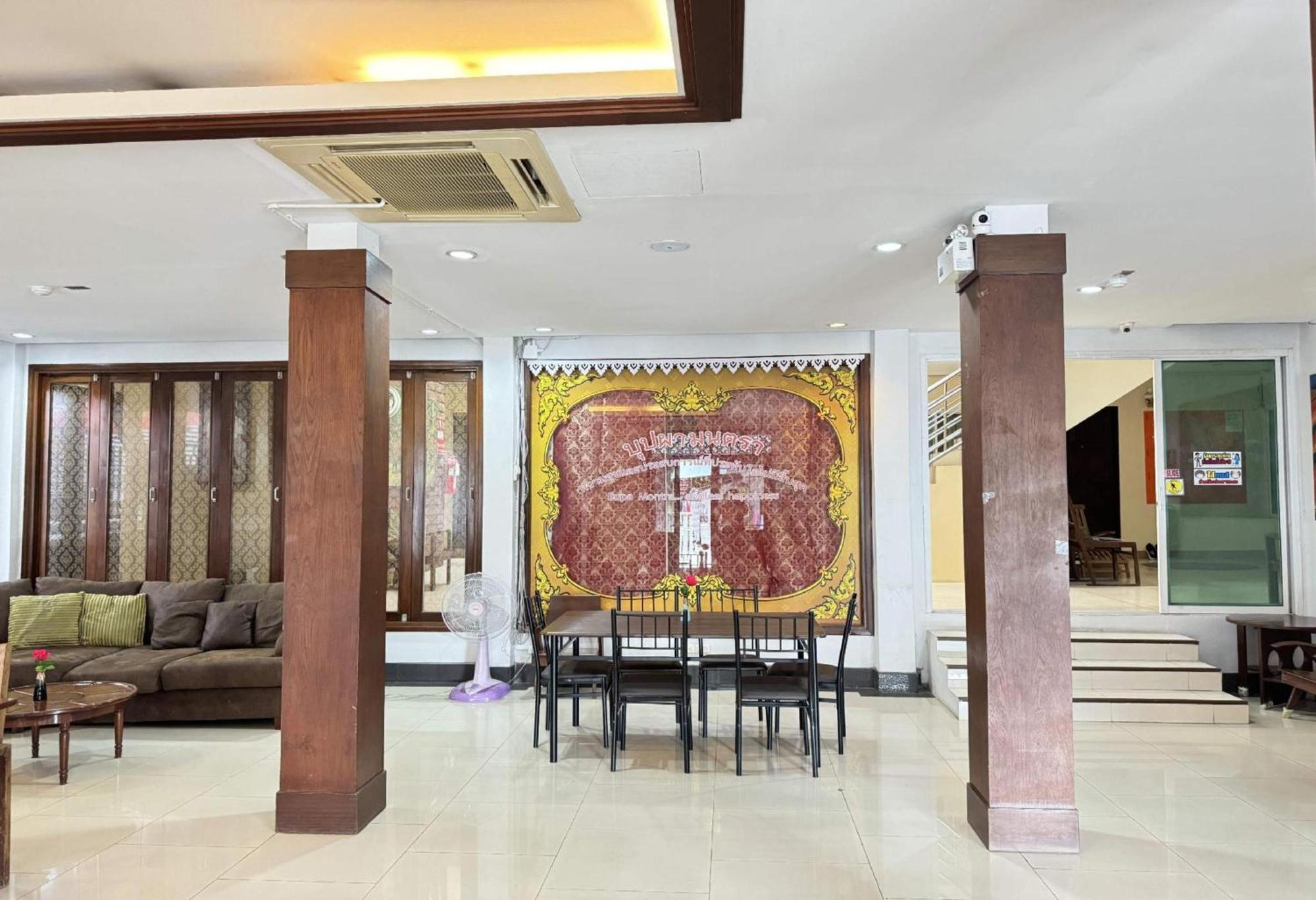 Hotel Collection O Bupamontra Chiangmai 3*