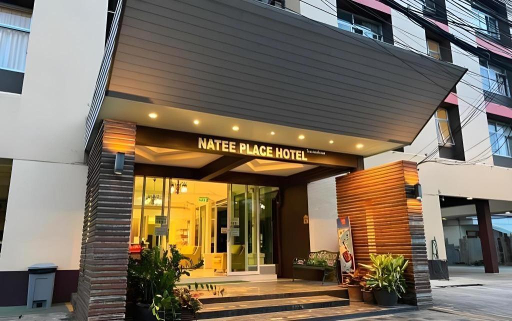 Natee Place Hotel Chiang Mai