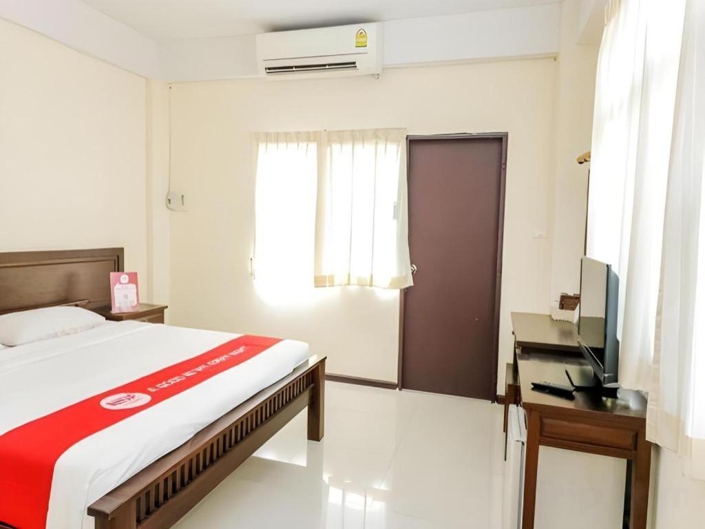 Hotel Natee Place Chiang Mai