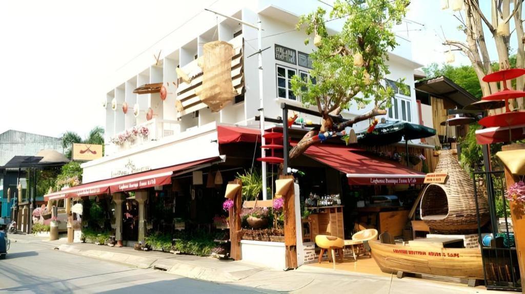 Hotel Loghome Boutique