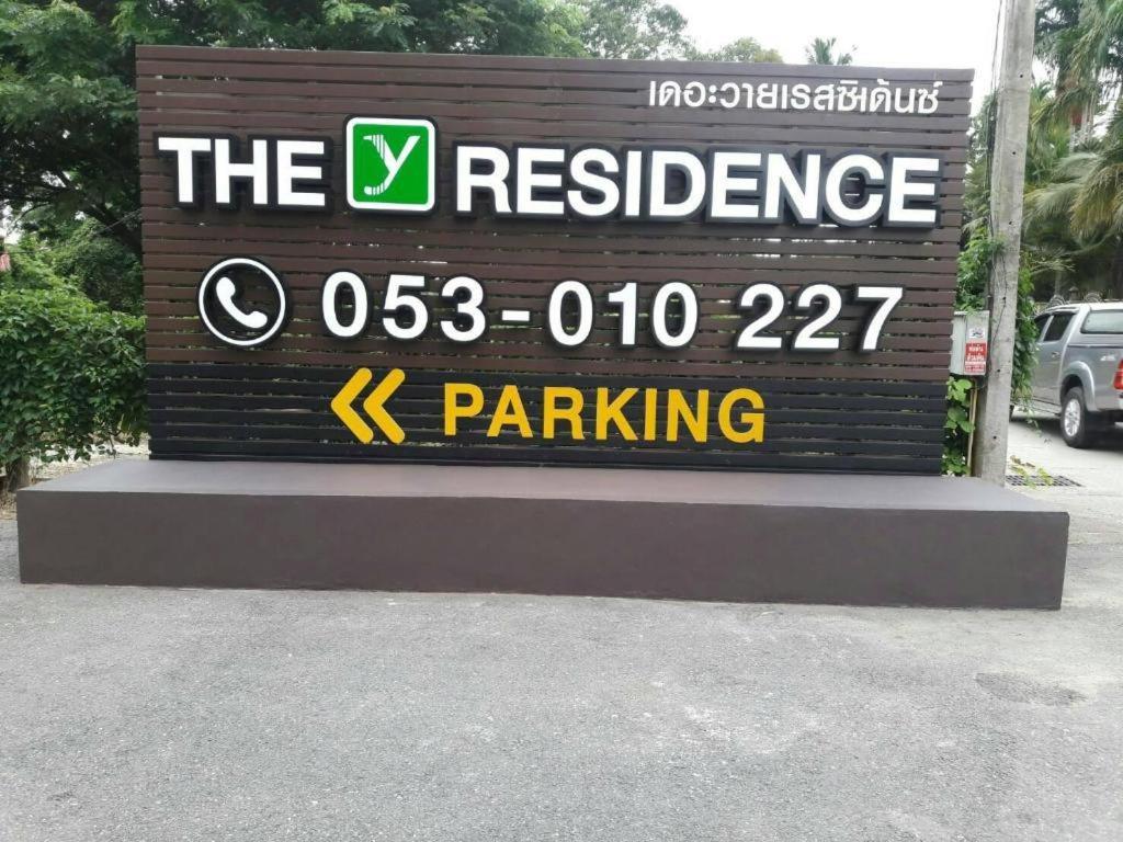 The Y Chiang Mai