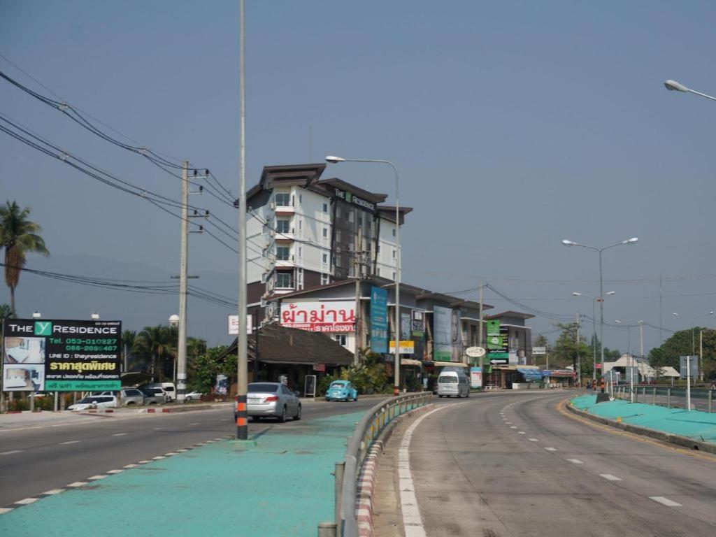 The Y Hotel