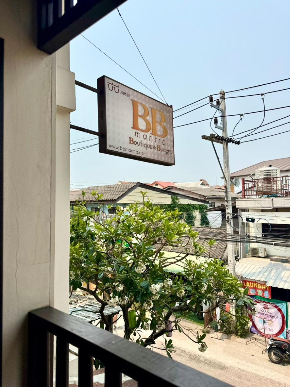 Hotel Bb Mantra Boutique