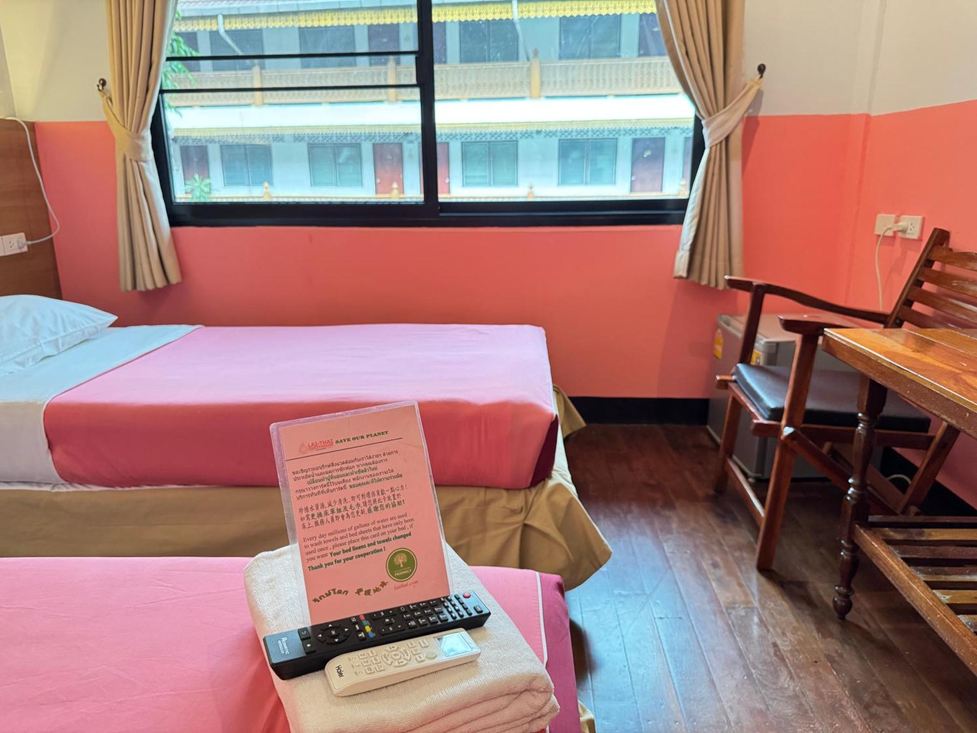 Hotel Collection O Khu Mueang Near Tha Phae Gate Formerly Lai Thai 3*
