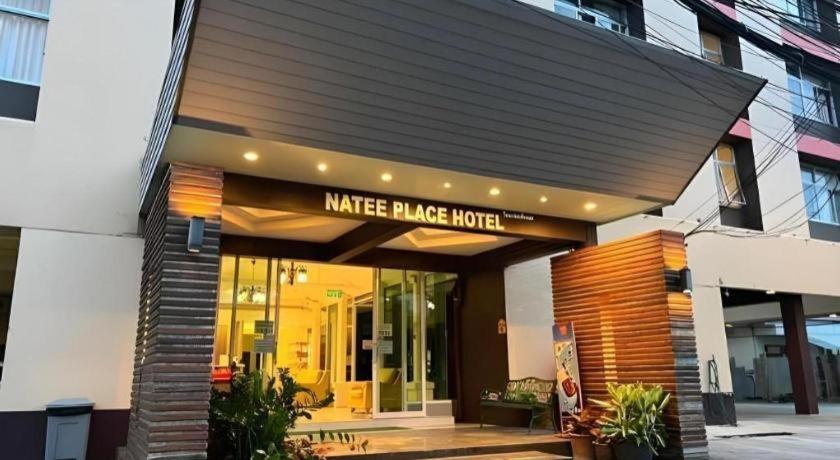 Hotel Natee Place
