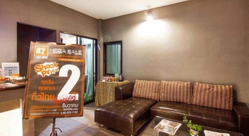 B2 Lanna Boutique & Budget Hotel 3*