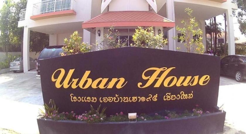 Urban House 195