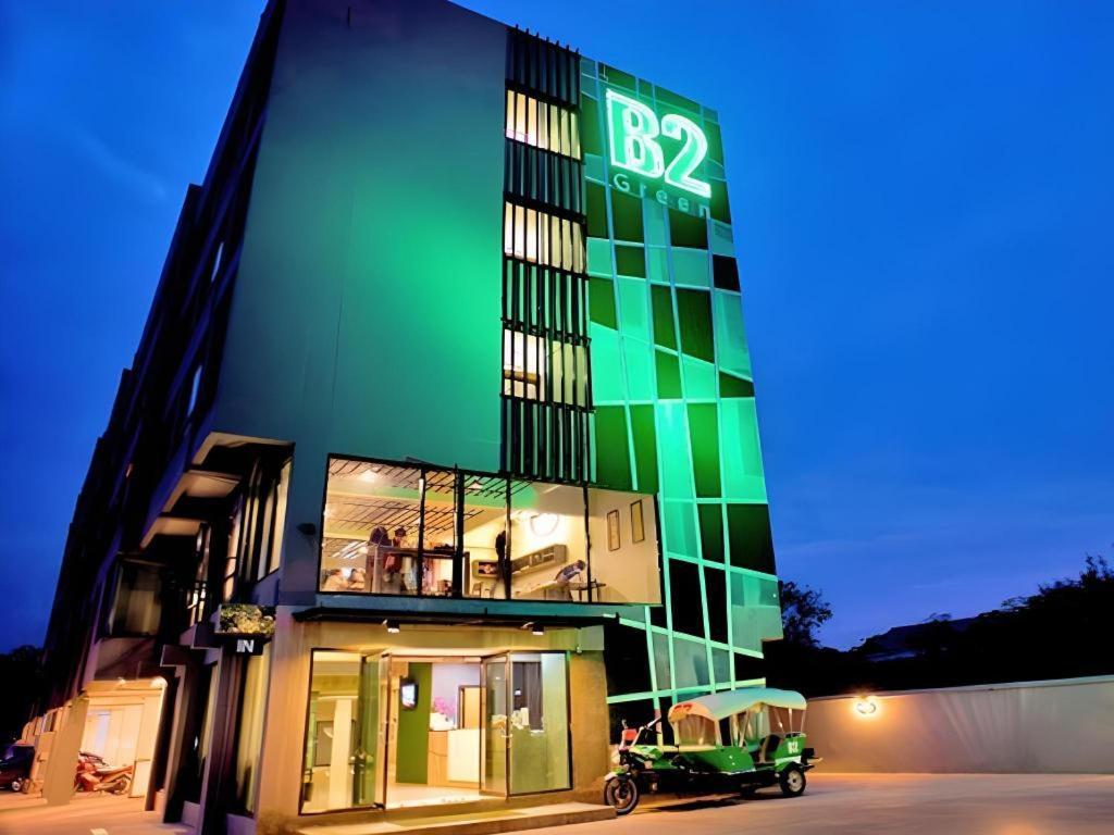 B2 Boutique And Budget Hotel 2*