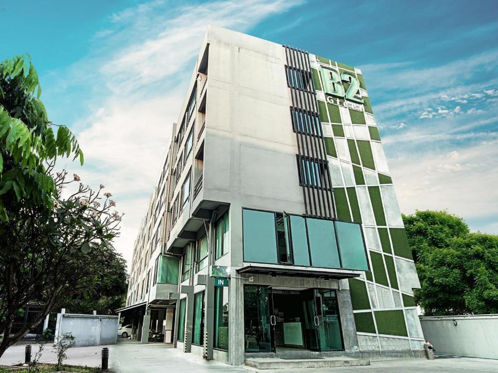 B2 Boutique And Budget Hotel 2*