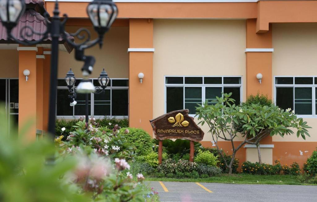 Rajapruek Place 3* Chiang Mai