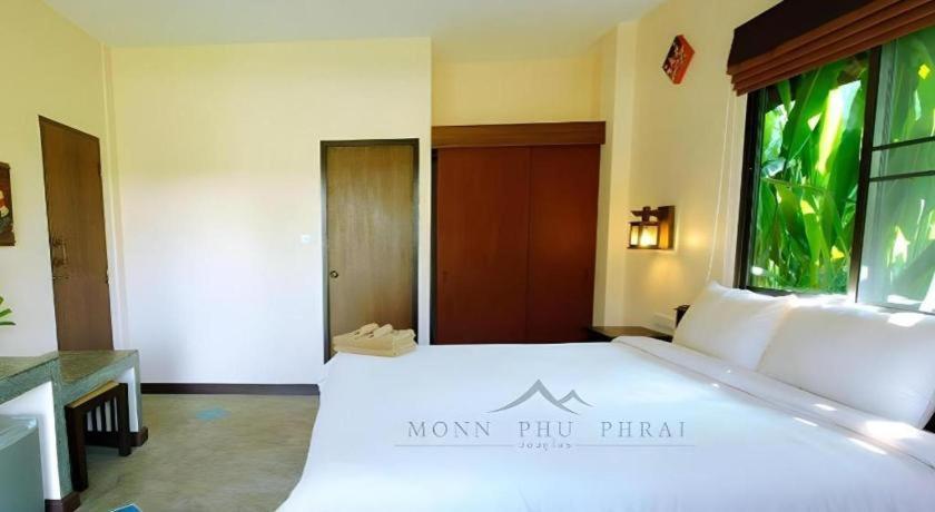 Monn Phu Phrai Chiang Mai