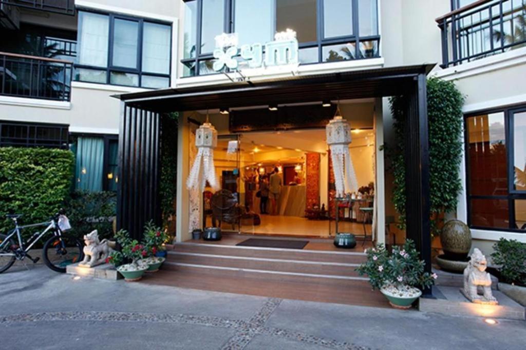 The Xym Hotel 2*