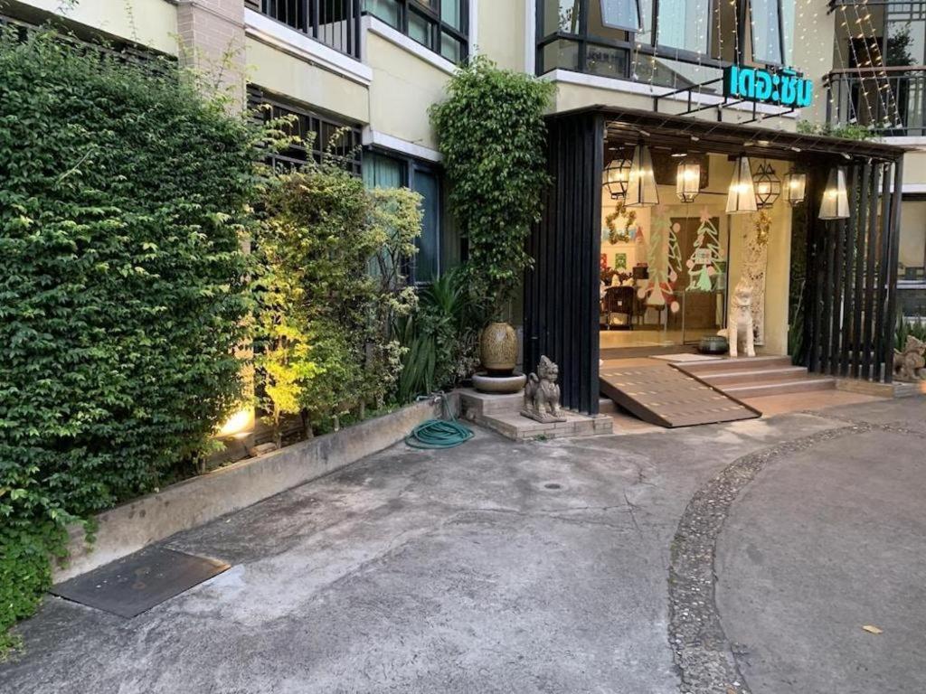 The Xym Hotel