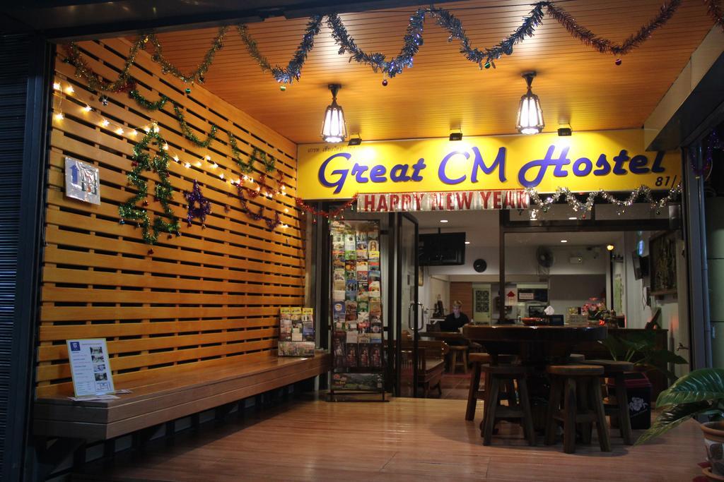 Great Chiangmai Hostel