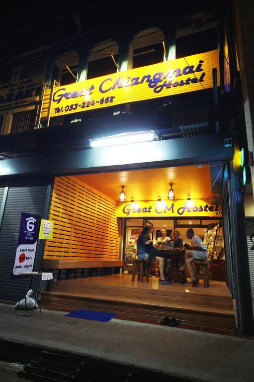 Hostel Great Chiangmai *
