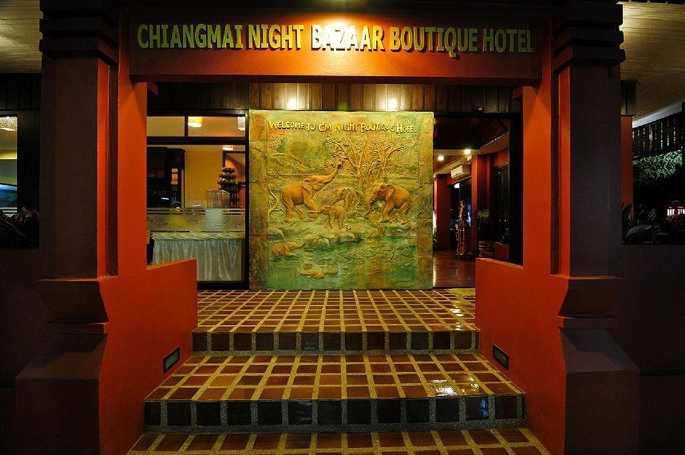 Cm Night Bazaar Boutique ซี เอ็ม ไนท์บาซาร์ บูทีค - Sha Certified Hotel Chiang Mai