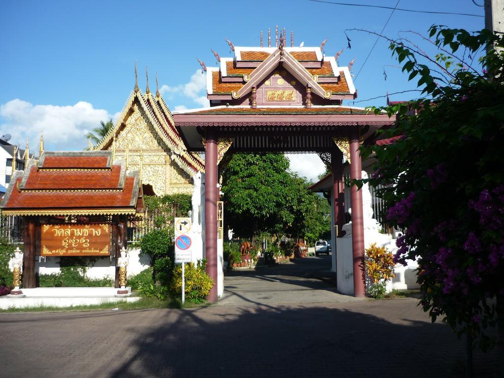 Baan Siwali Rumah tetamu