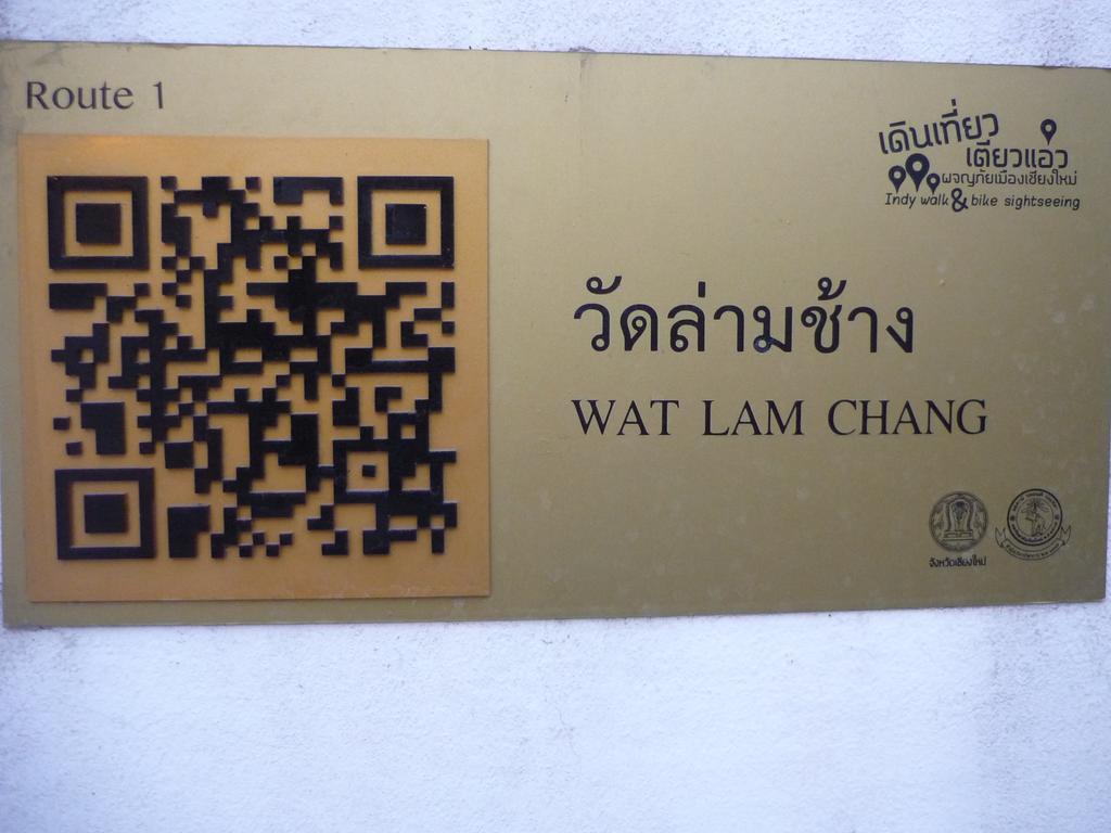 Baan Siwali Rumah tetamu 2*