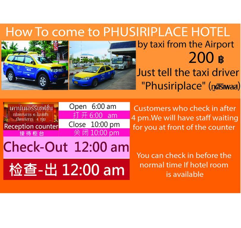 Phusiri Place Hotel Chiang Mai