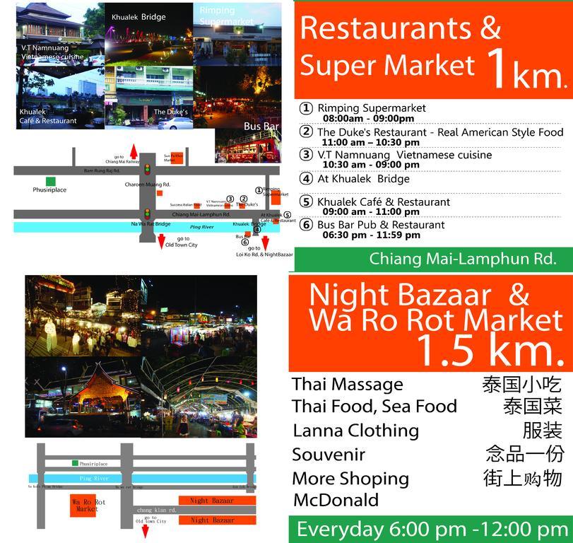 Phusiri Place 2* Chiang Mai