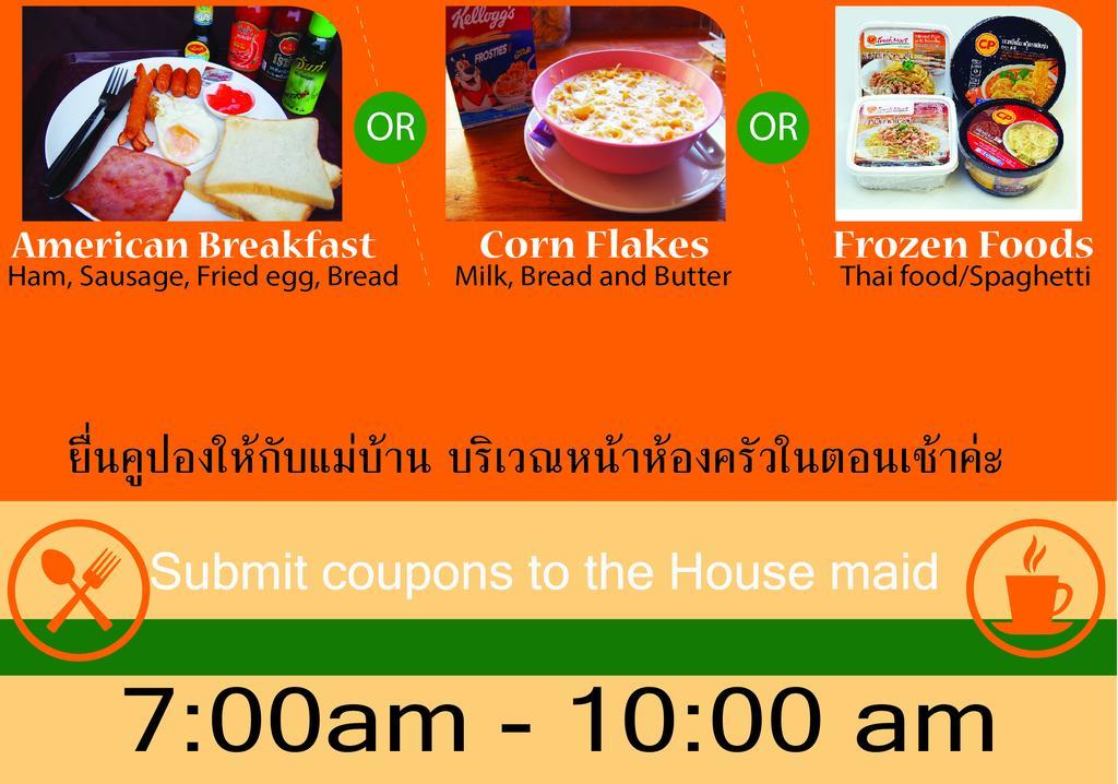 Phusiri Place