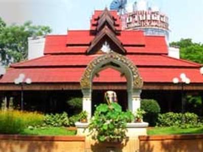 Changpuak Hotel