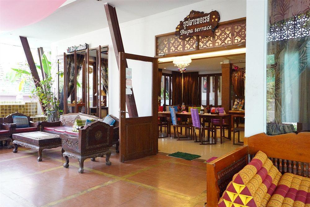 Resort Bupa Montra Chiang Mai