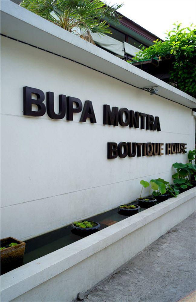 Bupa Montra