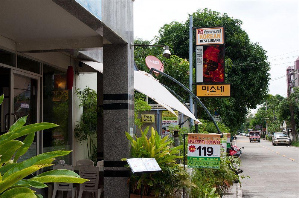 Misone * Chiang Mai