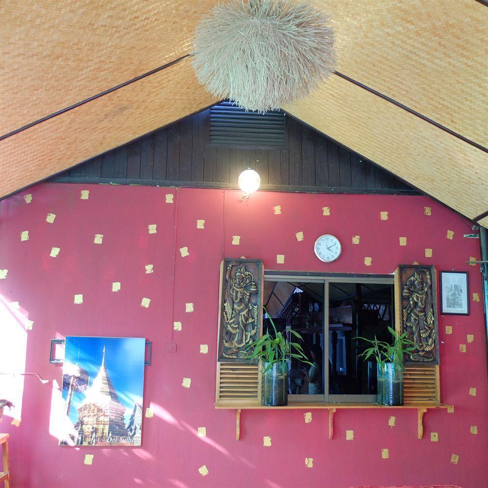The Oasis Hotel 2*