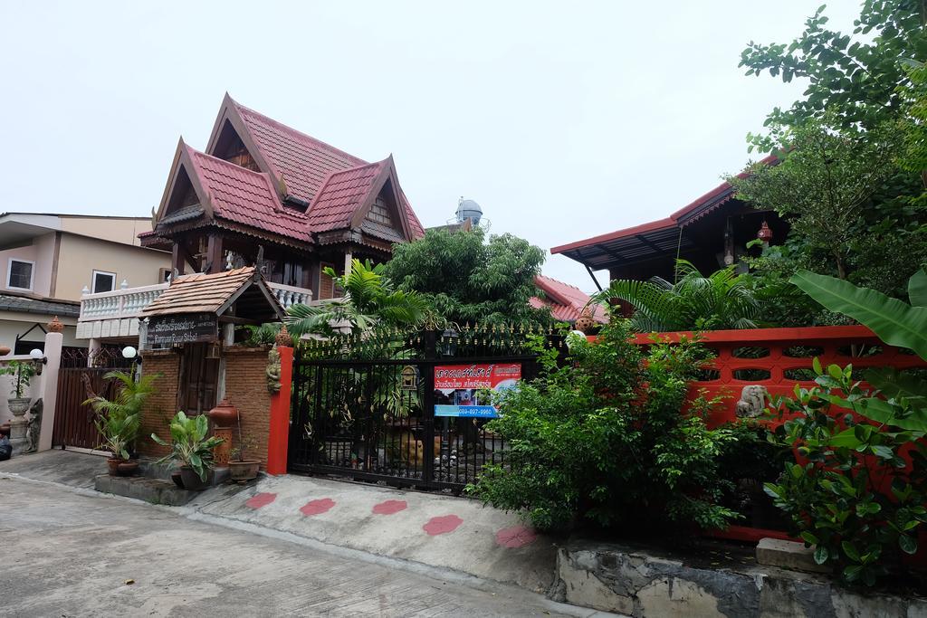 The Airport 2* Chiang Mai