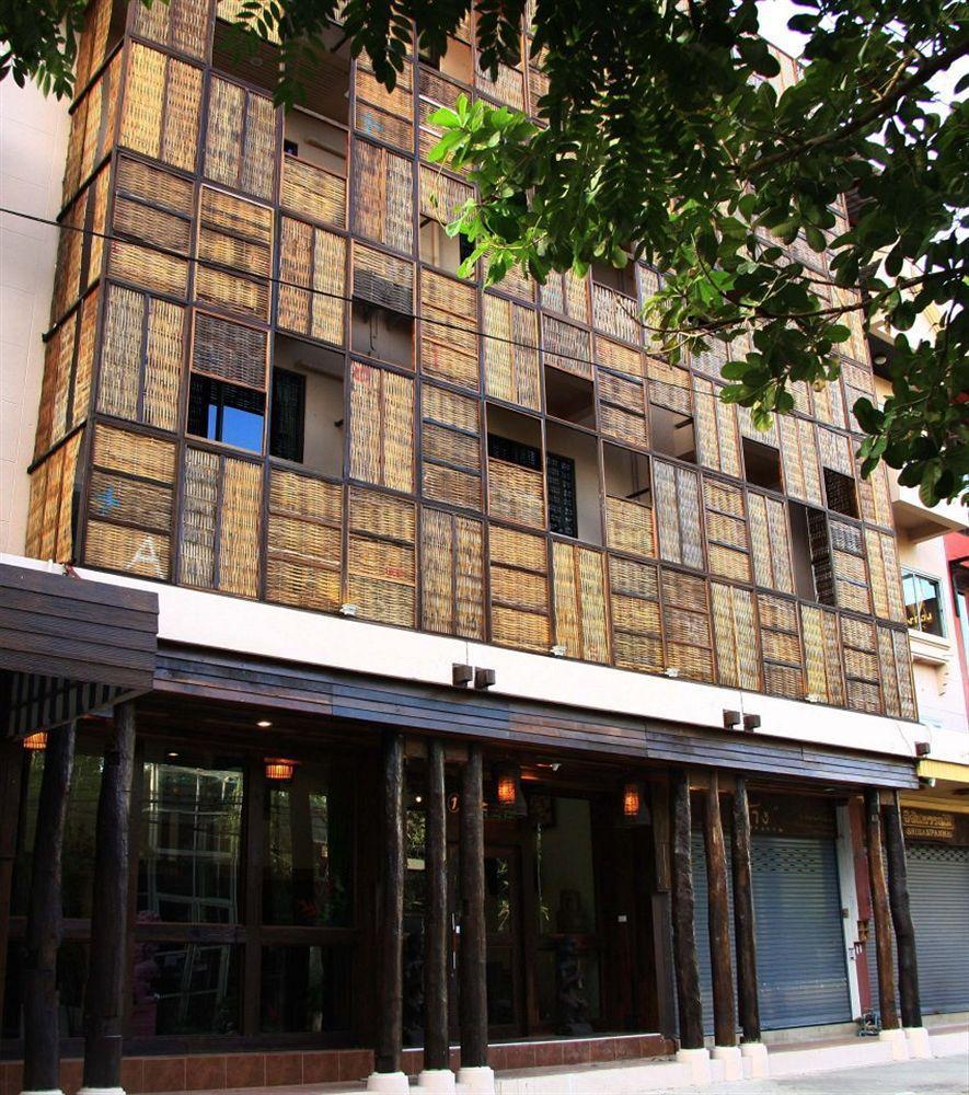 1 Nimman Gallery 2* Chiang Mai