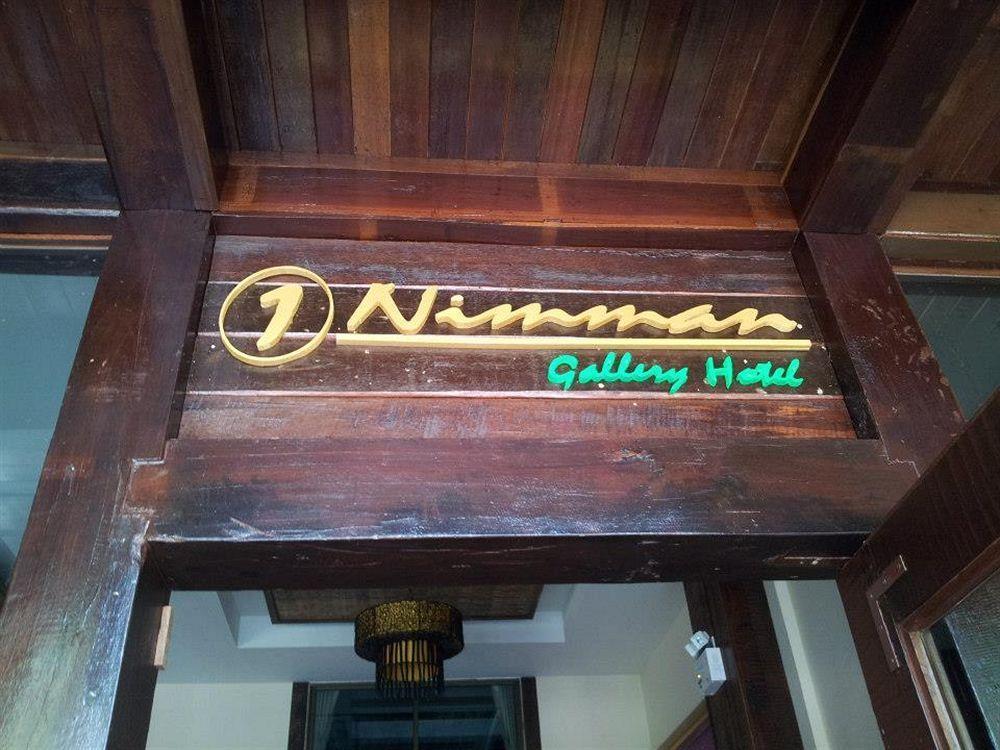 1 Nimman Gallery Hotel 2*
