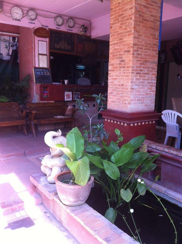 Grace Boutique House