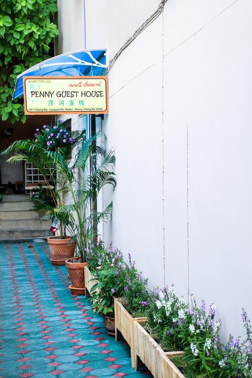 Penny Guest house