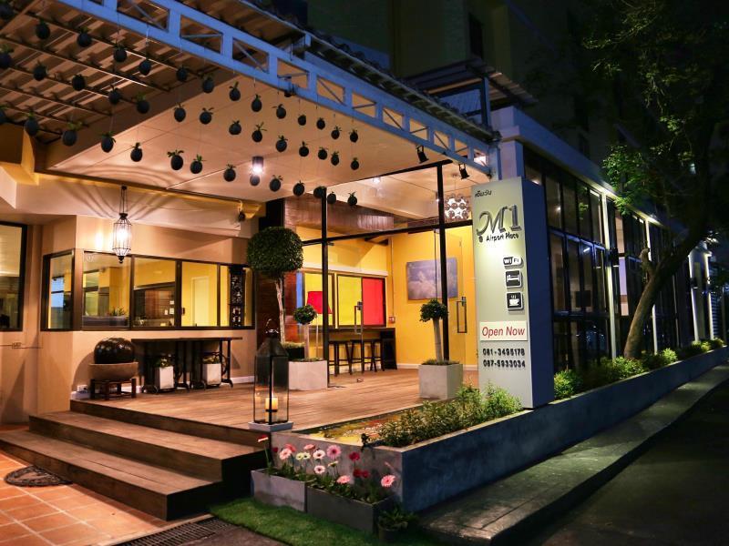 M1 Boutique Gasthof 2*