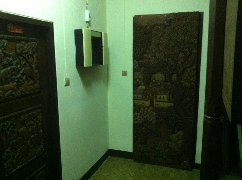 Guest house The Airport