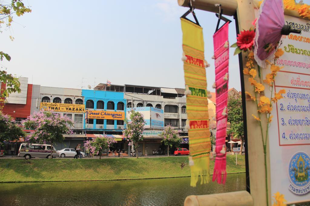 Great Chiangmai *