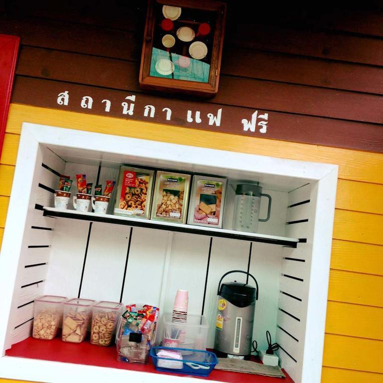 Chang Chiang Mai