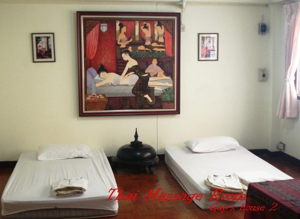 Gap's House 2 Guest house Chiang Mai
