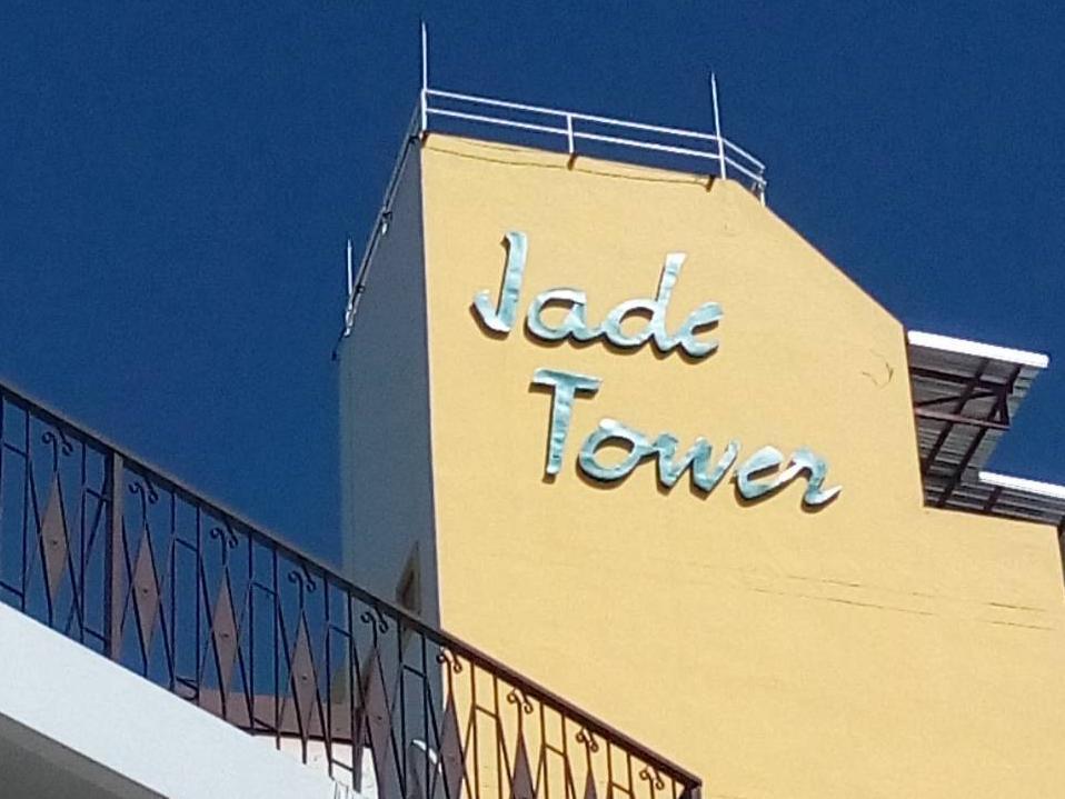 Jade Tower