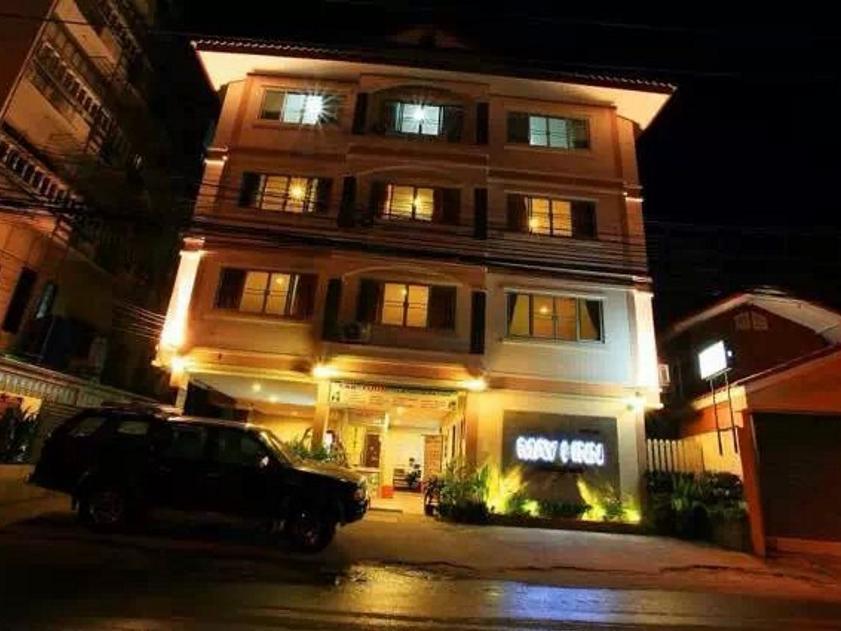 Hotel I Chiang Mai